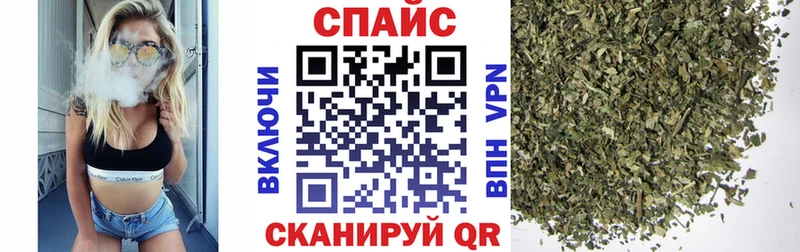 где купить наркоту  Зеленогорск  Бутират 1.4BDO 