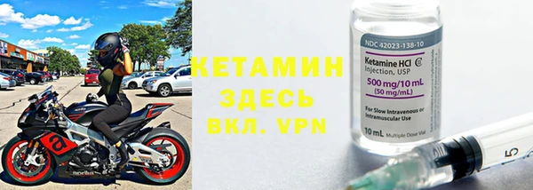 альфа пвп Волоколамск