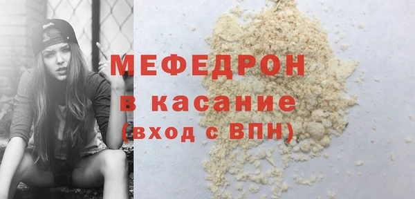 гашиш Володарск
