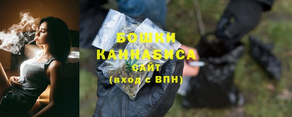 альфа пвп Волоколамск