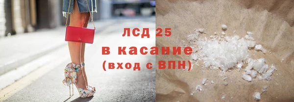 гашиш Володарск