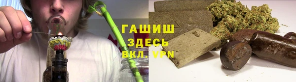эйфоретик Волосово