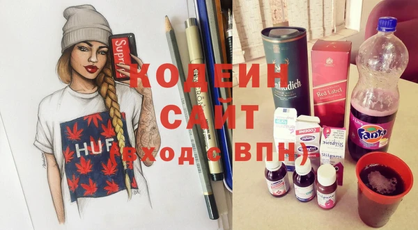 гашиш Володарск