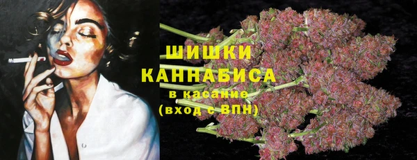 альфа пвп Волоколамск