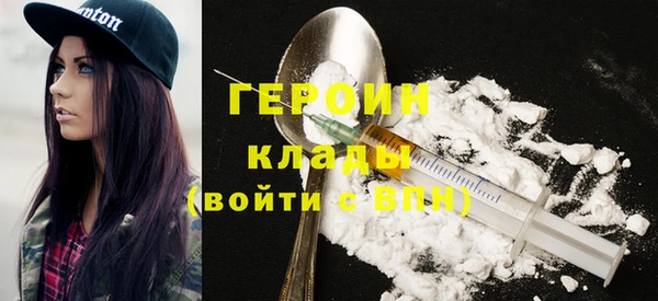 гашиш Володарск