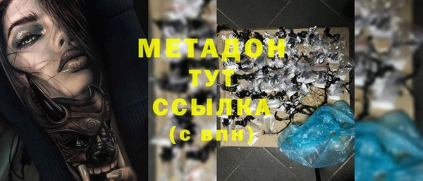 круглые Вяземский