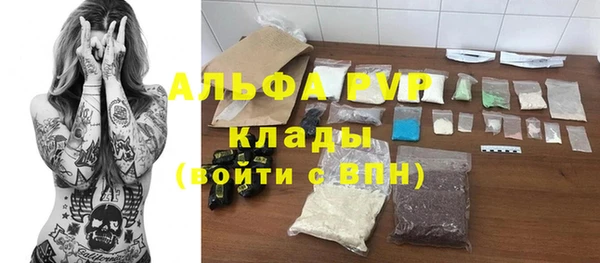 ECSTASY Вязьма