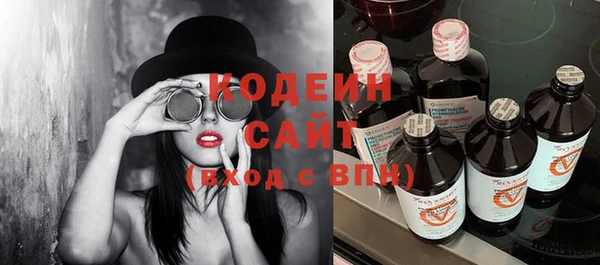 гашиш Володарск