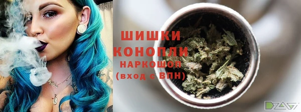 гашиш Володарск