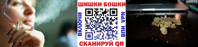 Бошки марихуана OG Kush как найти наркотики Зеленогорск
